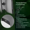 Моноблок Digma Pro Unity 27" Full HD i5 12400 (2.5) 16Gb SSD512Gb UHDG 730 CR Windows 11 Pro GbitEth WiFi BT 90W клавиатура мышь Cam серый/черный 1920x1080