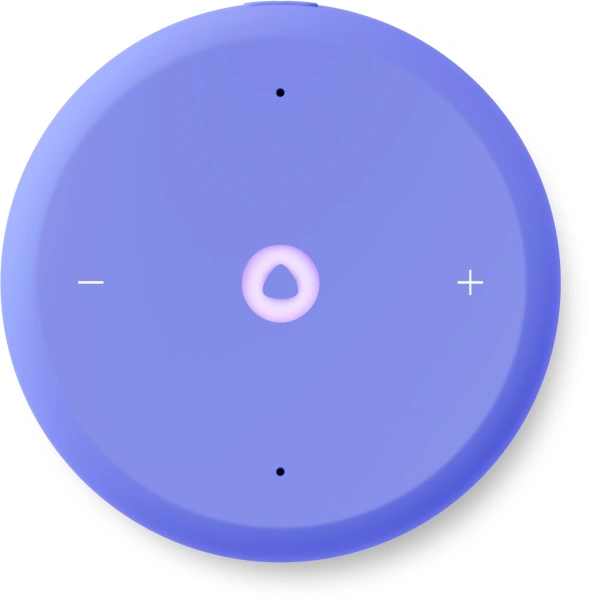 Умная колонка Yandex Станция Лайт 2 Алиса фиолетовый 6W 1.0 BT/Wi-Fi 10м (YNDX-00026VIO)