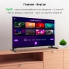 Телевизор LED Digma 24" DM-LED24SBB32 Яндекс.ТВ Frameless Metal черный/черный HD 60Hz DVB-T DVB-T2 DVB-C DVB-S DVB-S2 USB WiFi Smart TV