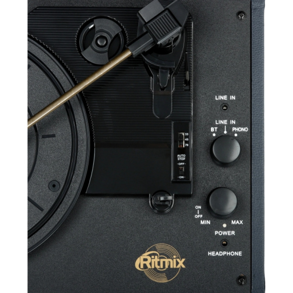 RITMIX LP-160B Тёмно-синий