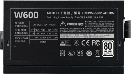 Блок питания Cooler Master ATX 600W Elite Nex W600 80+ white (20+4pin) APFC 120mm fan 5xSATA RTL