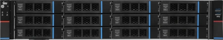 Сервер IRU Rock g2212ig3 2x5315Y 4x32Gb 9361-8I AST2500 2xGigEth 2x1300W w/o OS (2078568)