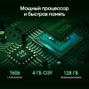 Планшет Digma Pro HIT 14 T606 (1.6) 8C RAM4Gb ROM128Gb 10.4" IPS 2000x1200 4G Android 13 синий 13Mpix 5Mpix BT WiFi microSD 128Gb 7000mAh 500hrs