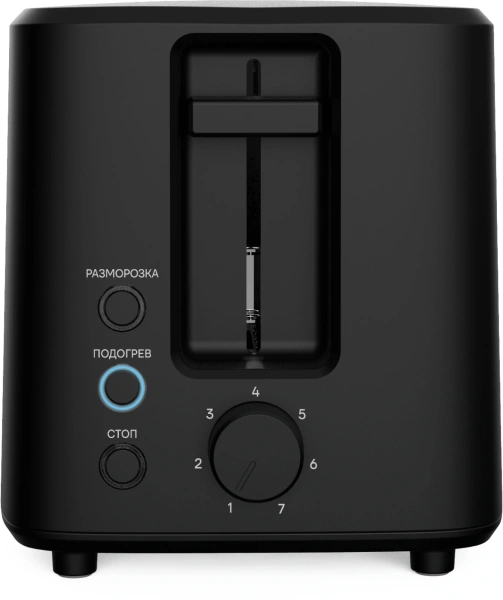 Тостер Vitek Gracia VT-T1000 700Вт черный/серебристый