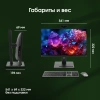 Моноблок Digma Pro Vision 23.8" Full HD Ryzen 7 7735U (2.7) 16Gb SSD512Gb RGr CR Windows 11 Pro Eth WiFi BT 90W клавиатура мышь Cam черный 1920x1080