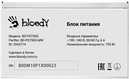 Блок питания Bloody ATX 750W BD-PS750G 80+ gold (20+4pin) APFC 120mm fan 6xSATA Cab Manag RTL