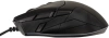 Мышь A4Tech Bloody W70 Max черный оптическая 10000dpi USB 10but (W70 MAX (STONE BLACK))