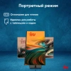 Моноблок IRU Strato 31.5" QHD i7 12650H (2.3) 16Gb SSD1Tb UHDG Windows 11 Pro GbitEth WiFi BT 90W Cam черный 2560x1440