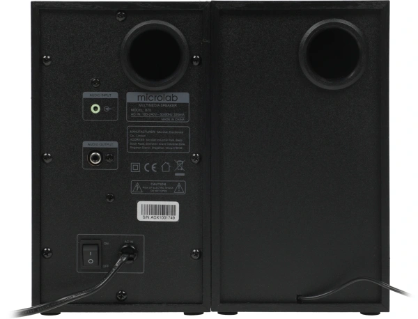 Колонки Microlab B70 2.0 черный 20Вт