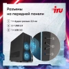 ПК IRU Tactio 310H6SEA MT i5 12400F (2.5) 32Gb SSD512Gb RTX3050 8Gb FreeDOS GbitEth 500W черный (RUS) (2111271)