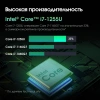 Моноблок Digma Pro Vision 23.8" Full HD i7 1255U (1.7) 16Gb SSD512Gb Iris Xe CR Windows 11 Pro Eth WiFi BT 90W клавиатура мышь Cam черный 1920x1080