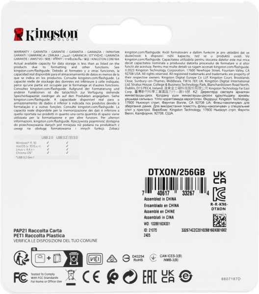 Флеш Диск Kingston 256Gb DataTraveler Exodia Onyx DTXON/256GB USB3.2 черный
