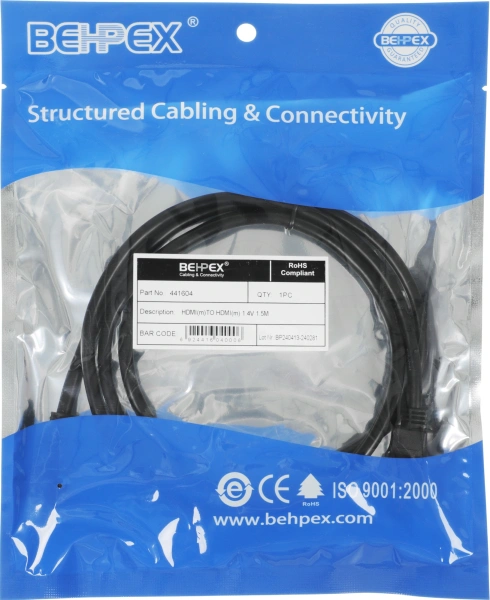 Кабель аудио-видео HDMI (m)/HDMI (m) 1.5м. черный (109519)