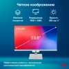 Моноблок IRU Planio 235 23.8" Full HD Ryzen 5 3500U (2.1) 8Gb SSD256Gb Vega 8 FreeDOS GbitEth WiFi BT 120W Cam серебристый 1920x1080
