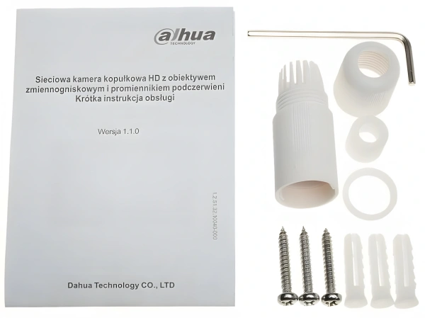 Камера видеонаблюдения IP Dahua DH-IPC-HDW1431T-ZS-S4 2.8-12мм цв. корп.:белый (DH-IPC-HDW1431TP-ZS-S4)