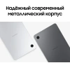 Планшет Samsung Galaxy Tab A11 BSM-X130 G99 (2.2) 8C RAM8Gb ROM128Gb 8.7" TFT 1340x800 Android 15 графит 8Mpix 5Mpix BT WiFi microSD 2Tb 5100mAh 7hr