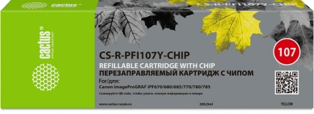 Картридж перезаправляемый струйный Cactus CS-R-PFI107Y-CHIP желтый (260мл) для Canon imageProGRAF iPF670/680/685/770/780/785 с чипом