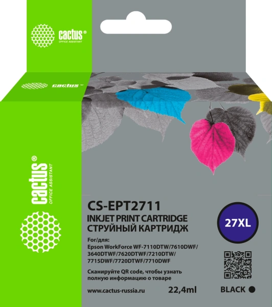 Картридж струйный Cactus CS-EPT2711 27XL черный (22.4мл) для Epson WorkForce WF-3620/3640/7110/7210 с чипом