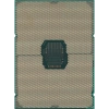 Intel Xeon Silver 4316