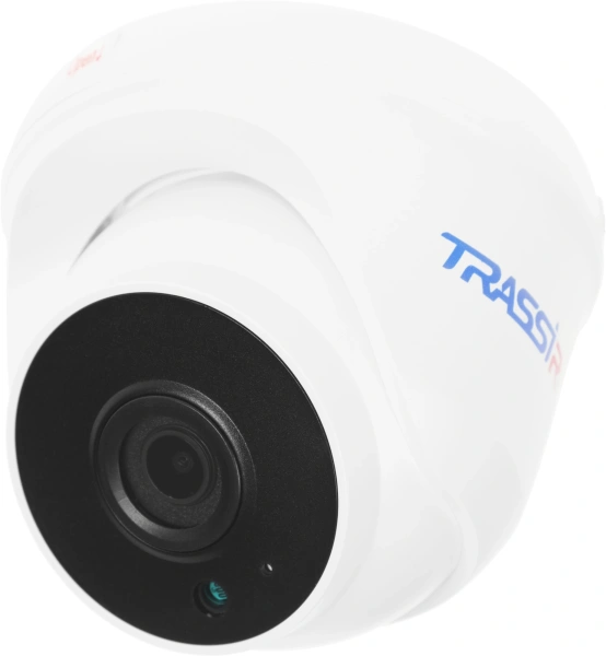 Камера видеонаблюдения IP Trassir TR-D8121IR2W Wi-Fi 2.8-2.8мм цв. корп.:белый (TR-D8121IR2W (2.8 MM))