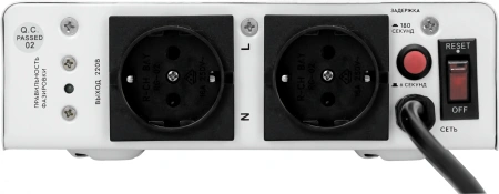 Стабилизатор напряжения Smartwatt AVR Boiler 1500RW 1500ВА белый
