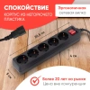 Сетевой фильтр PC Pet AP01006-E-B 1.8м (5 розеток) черный (пакет ПЭ)