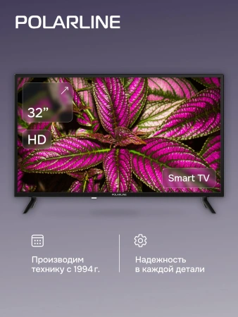 Телевизор LED PolarLine 32" 32PL13TC-SM черный HD 60Hz DVB-T DVB-T2 DVB-C USB WiFi Smart TV (RUS)
