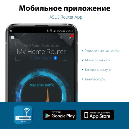 Роутер беспроводной Asus RT-AXE7800 AXE7800 100/1000/2500BASE-T черный
