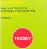 Картридж лазерный Cactus CS-TK5290Y TK-5290Y желтый (13000стр.) для Kyocera Ecosys P7240cdn