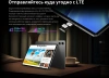 Планшет Teclast T50Plus 2025 T7280 (2.2) 8C RAM8Gb ROM256Gb 10.95" IPS 1920x1200 Android 15 серый 13Mpix 8Mpix BT WiFi microSD 1Tb 8000mAh 15hr