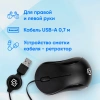 Мышь Оклик 115SR черный оптическая 1000dpi USB для ноутбука 3but (492888)