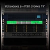 Коммутатор Digma DSP224G-2S-R400 (L2) 24x1Гбит/с 2SFP 24PoE 24PoE+ 2PoE++ 400W неуправляемый