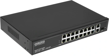 Коммутатор Osnovo SW-61621(300W) 300W неуправляемый