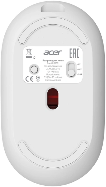 Мышь Acer OMR301 белый оптическая 1600dpi беспров. BT/Radio USB 4but (ZL.MCECC.01U)