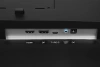 Монитор Digma 27" Progress 27P605F черный IPS LED 5ms 16:9 HDMI M/M матовая HAS 300cd 178гр/178гр 1920x1080 75Hz G-Sync FreeSync DP FHD USB 6.05кг