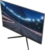 Монитор Digma 23.8" Overdrive 24P410F черный IPS LED 1ms 16:9 HDMI матовая 300cd 178гр/178гр 1920x1080 200Hz G-Sync FreeSync DP FHD USB 2.8кг