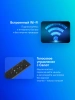 Телевизор LED Sber 65" SDX-65U4139 Салют ТВ Frameless черный 4K Ultra HD 60Hz DVB-T DVB-T2 DVB-C DVB-S DVB-S2 USB WiFi Smart TV