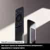Телевизор LED Samsung 75" UE75DU8000UXRU Series 8 черный 4K Ultra HD 60Hz DVB-T2 DVB-C DVB-S2 USB WiFi Smart TV