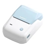 Термопринтер Niimbot B1 (1746797) 203dpi 50мм/с/USB/BT для печ.этик. голубой