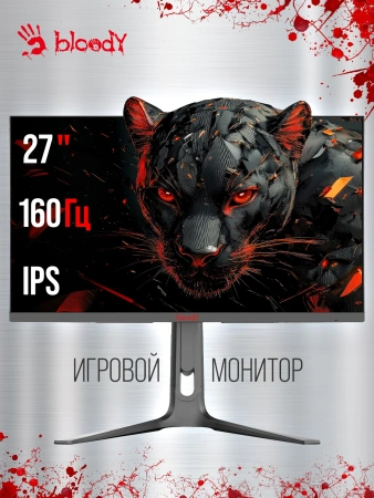 Монитор Bloody 27" MN272U черный IPS LED 1ms 16:9 HDMI M/M матовая HAS 400cd 178гр/178гр 3840x2160 160Hz G-Sync FreeSync DP 4K 6.5кг
