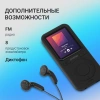 Плеер Hi-Fi Flash Digma B5 8Gb черный/1.77"/FM/microSD