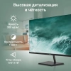Монитор Digma 31.5" Progress 32P501Q черный IPS LED 5ms 16:9 HDMI матовая 300cd 178гр/178гр 2560x1440 100Hz G-Sync FreeSync DP 2K 6.5кг