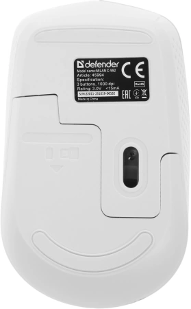 Клавиатура + мышь Defender Milan C-992 клав:белый мышь:белый/красный USB беспроводная Multimedia (45994)