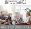 Роутер беспроводной TP-Link Archer C64 AC1200 10/100/1000BASE-TX черный