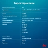 ПК IRU Planio 310H6SEV MT i5 12400 (2.5) 32Gb SSD512Gb UHDG 730 FreeDOS GbitEth 400W черный (RUS) (2113514)