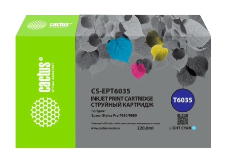 Картридж струйный Cactus CS-EPT6035 T6035 св.голуб.пигм. (220мл) для Epson Stylus PRO 7880/9880 с чипом