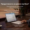 Планшет Huawei MatePad Pro PCE-W29 9000W (2.62) 8C RAM12Gb ROM512Gb 13.2" OLED 2880x1920 HarmonyOS 4 зеленый 13Mpix 16Mpix BT WiFi GPRS 10100mAh