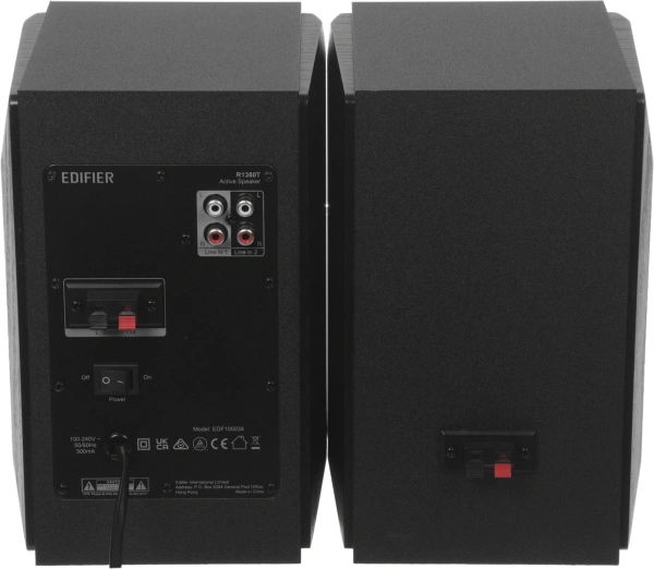 Колонки Edifier R1380T 2.0 черный 42Вт