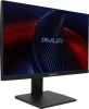 Моноблок Amur Тигр H6I12 23.8" Full HD i5 12400 (2.5) 16Gb SSD512Gb UHDG 730 FreeDOS GbitEth WiFi BT 120W Cam черный 1920x1080 (RUS)