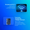 Телевизор LED Xiaomi 55" MI TV A 55 2025 Frameless черный 4K Ultra HD 60Hz DVB-T2 DVB-C DVB-S2 USB WiFi Smart TV